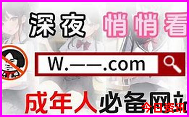 国内旅游攻略必去景点