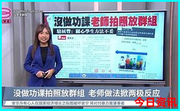 7月旅游地点推荐
